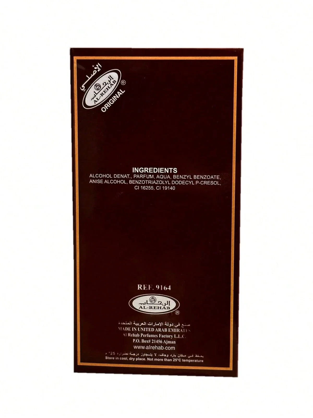 La Vie Est Belle Perfume