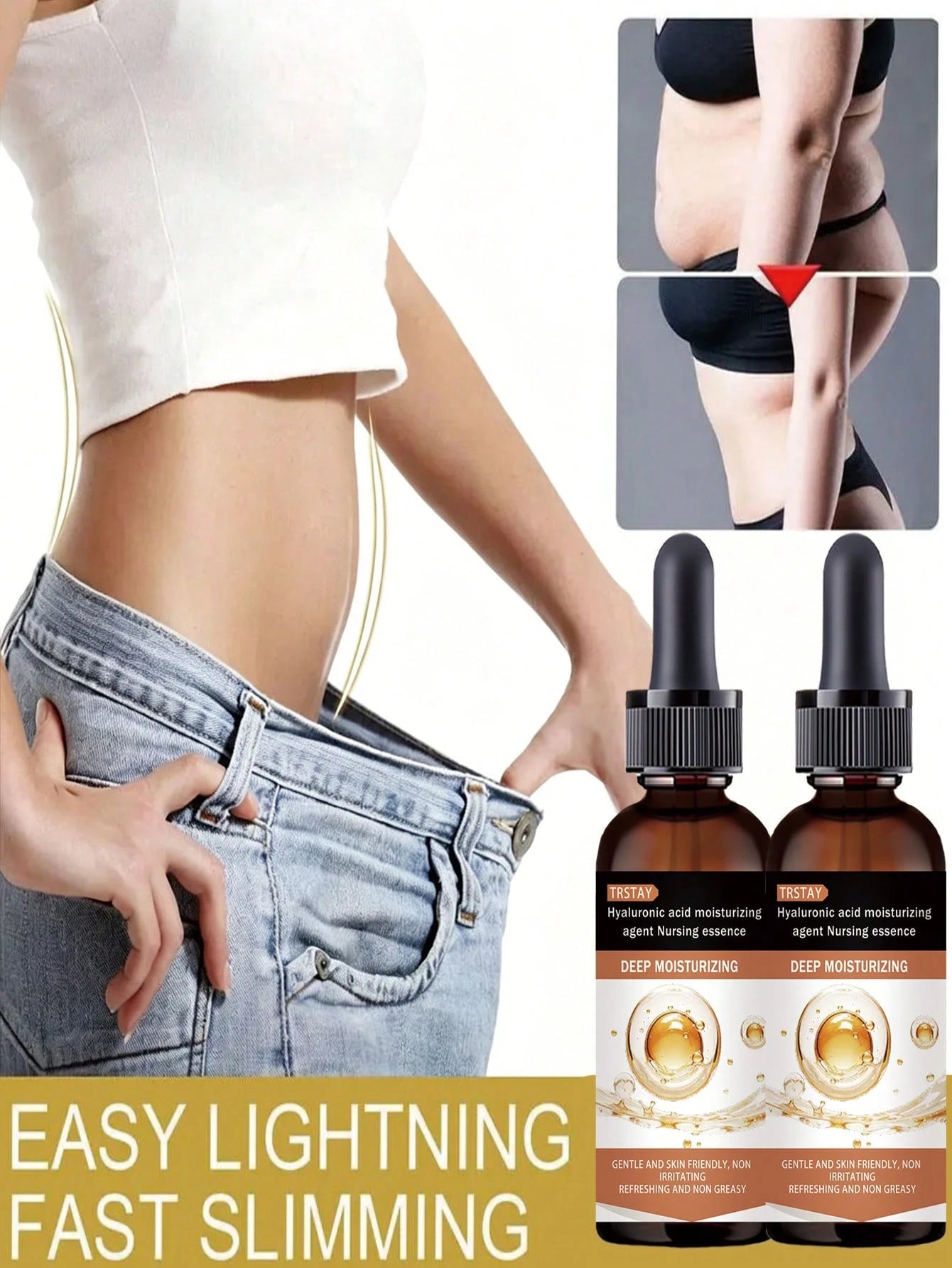 TRSTAY Body Moisturizing Essence Lotion